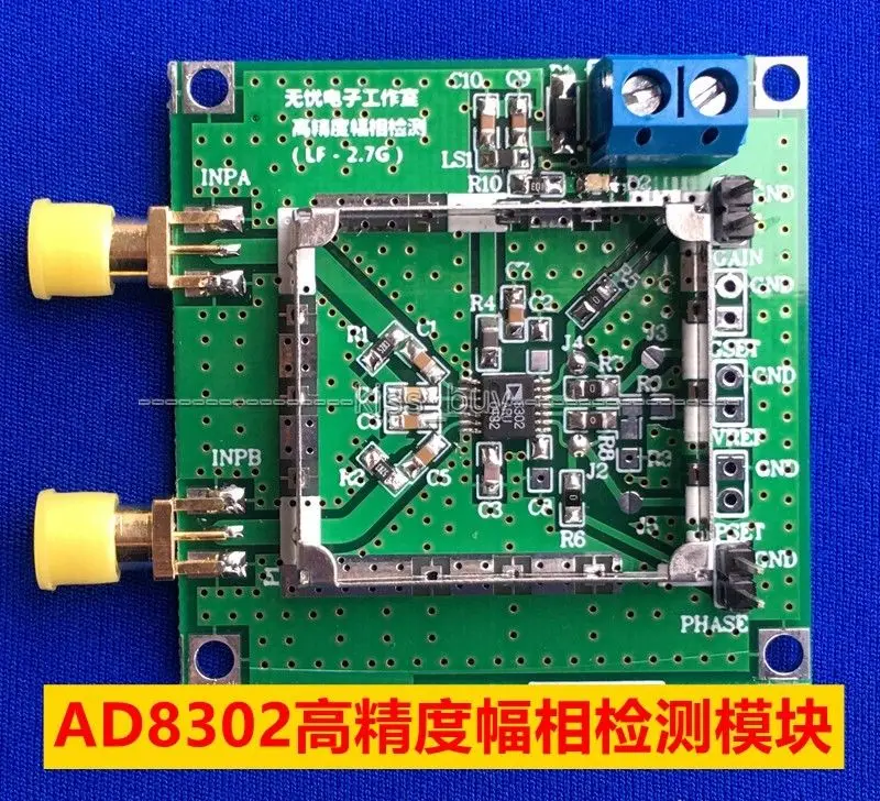 Модуль амплитудной фазы AD8302 РЧ детектор радиочастот/IF 2 7 ГГц 14TSSOP|rf detector|rf detector