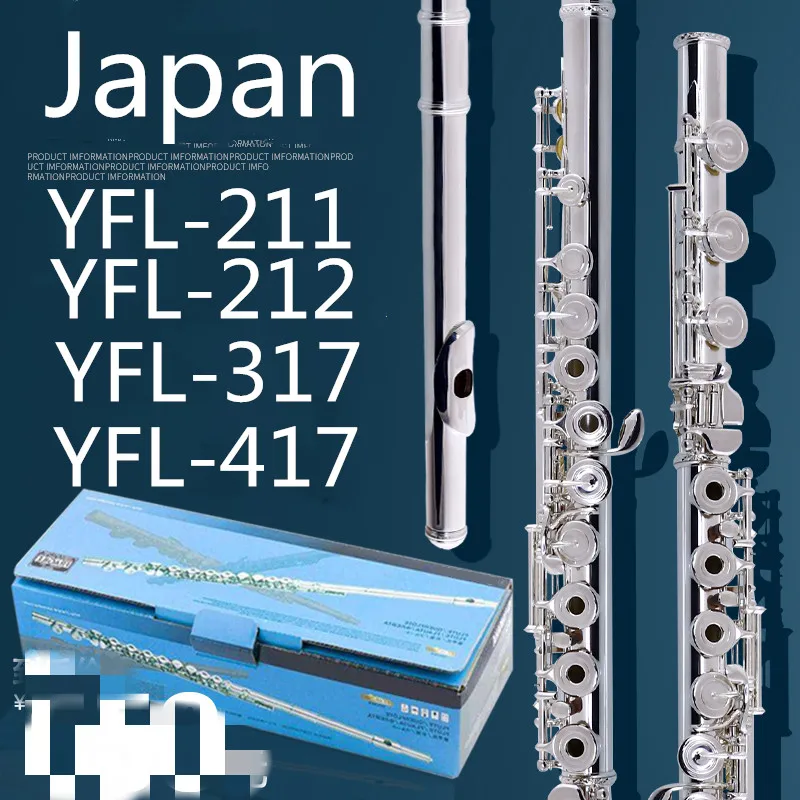 Genuinenew Япония fluteYFL 471H музыкальный инструмент 17 отверстие E ключ открытая музыка C