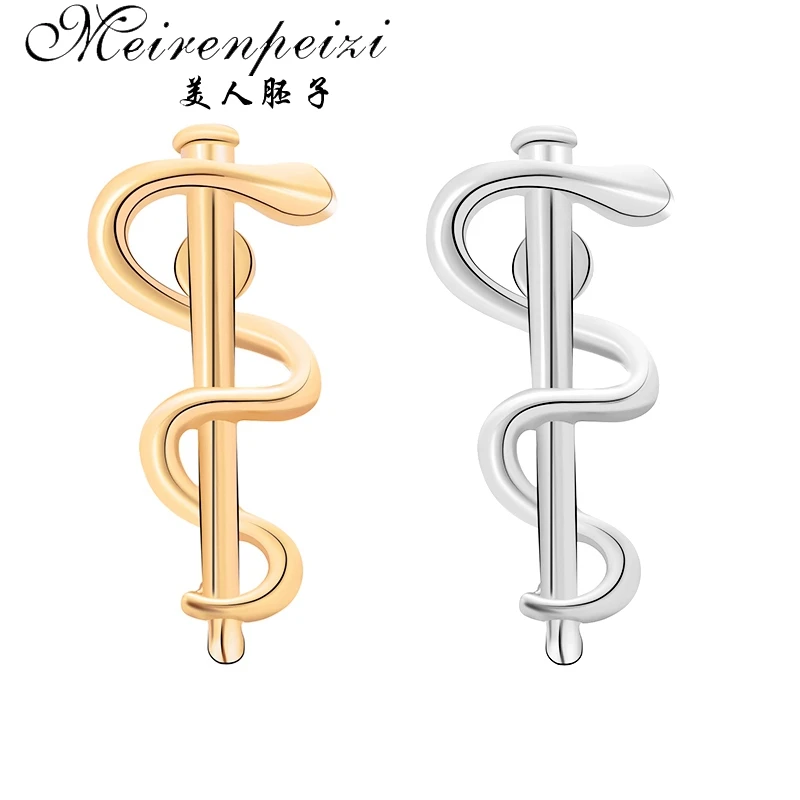 Новинка 2019 золотистые и Серебристые булавки в виде змеи Caduceus медицинский символ