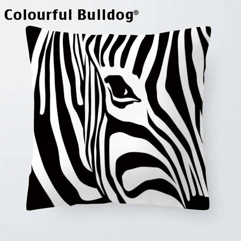 Простые черно-белые геометрические чехлы на подушку с зеброй полосатые