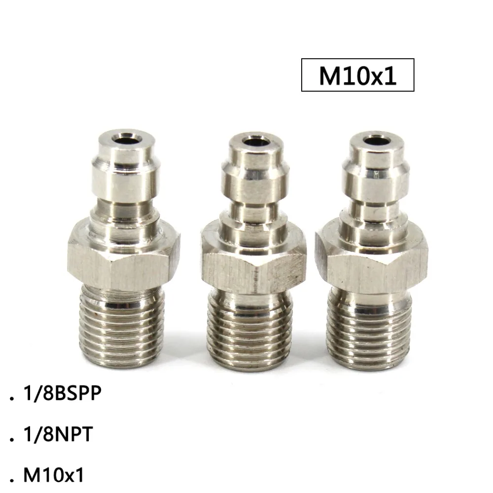 PCP Airforce Пейнтбольная пневматическая БЫСТРОРАЗЪЕМНАЯ муфта 8 мм M10x1 1/8BSPP 1/8NPT