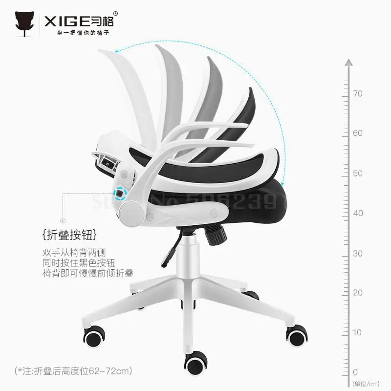 Домашнее компьютерное кресло стол и стул для учебы современный минималистский