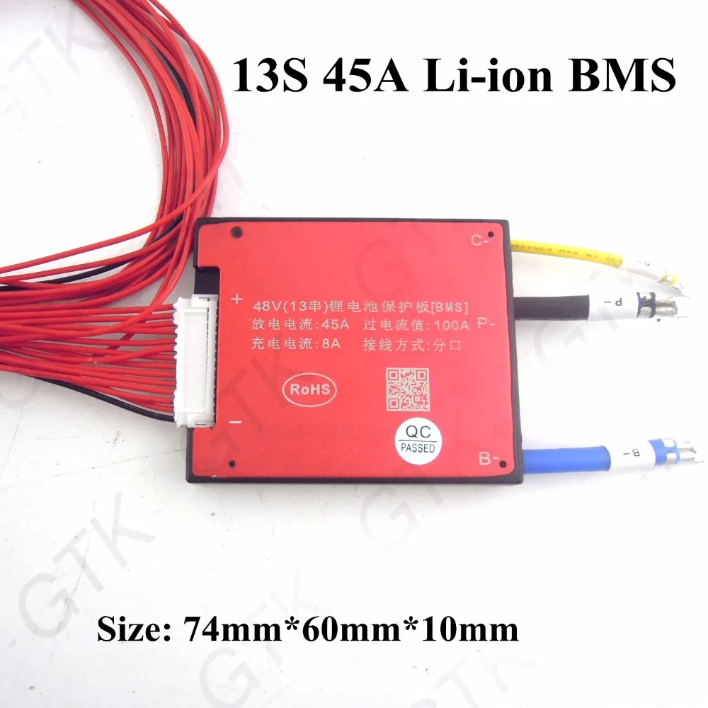 Высококачественный bms 13s 48v 45A smart литий ионный аккумулятор PCM 3 7 v батарея Защитная