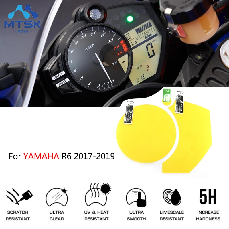 Защитная пленка для мотоцикла YAMAHA R6 2019 2017 2018|Накладки и декоративные молдинги| |
