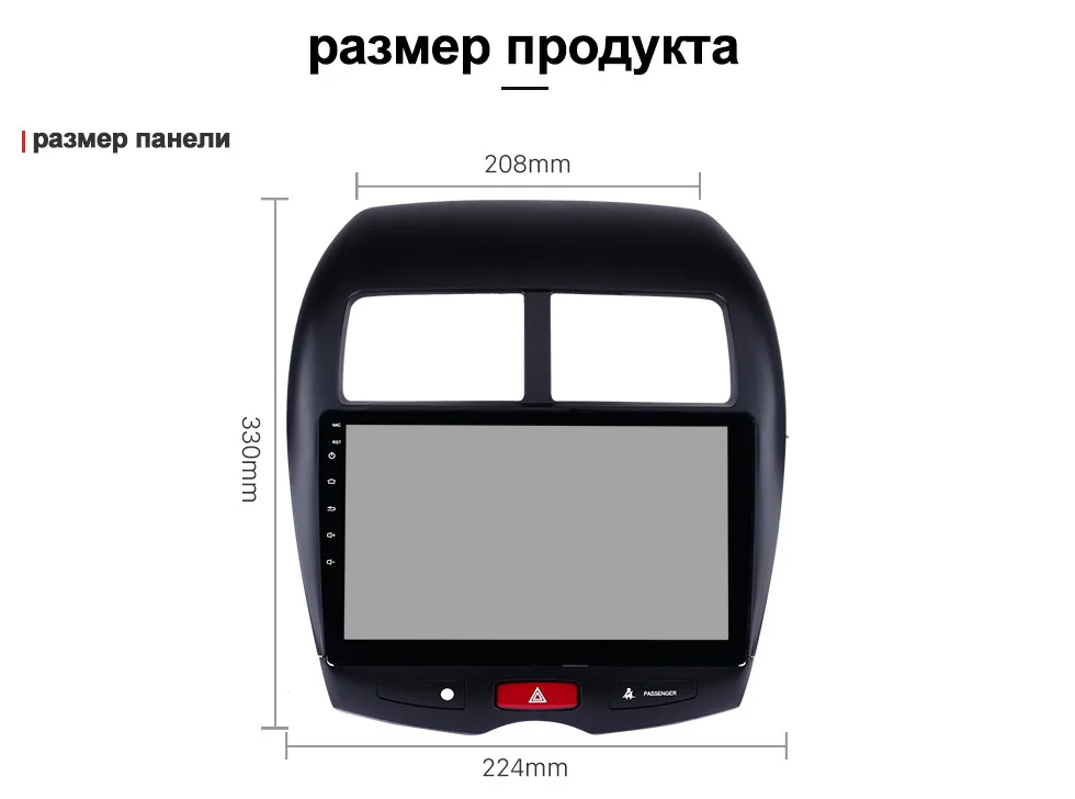 Seicane 10," Android 8,1 Автомобильный gps мультимедийный радио Navi плеер для CITROEN C4 2010 2011- Mitsubishi ASX peugeot 4008