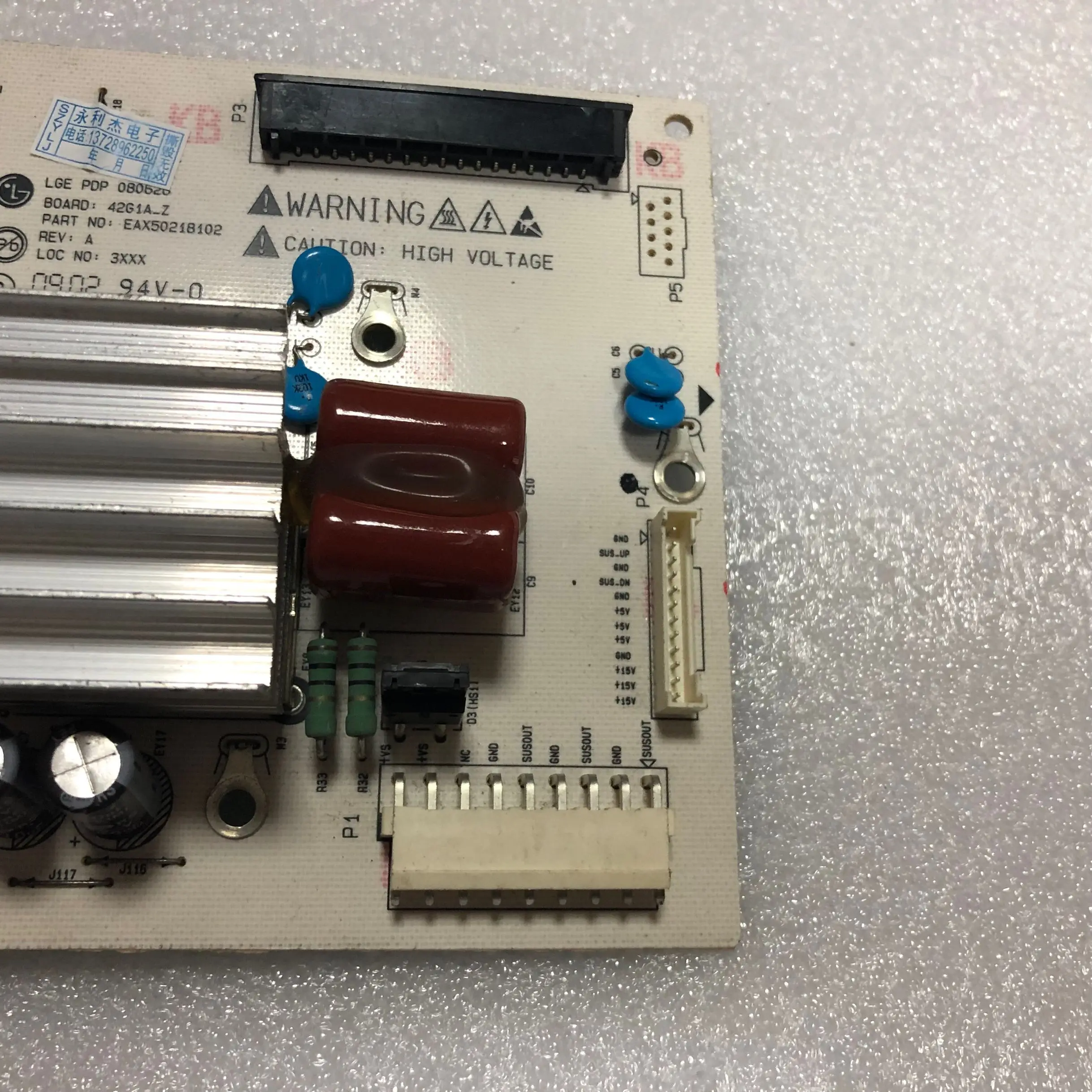 Оригинальное качество хорошее 42G1A EAX50218102 EBR50217702 EBR50217701 | Электроника
