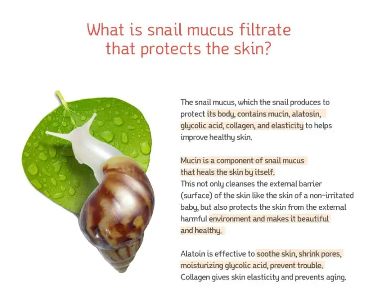 EYENLIP Snail All In One Repair Cream 100ml Facial Face Skin Care Acne Treatment Moisturizing Anti-aging Korea Cosmetics | Красота и