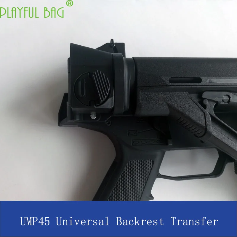 UMP45 Jinming 8/9 обновленный материал основной корпус Поддержка переноса журнала