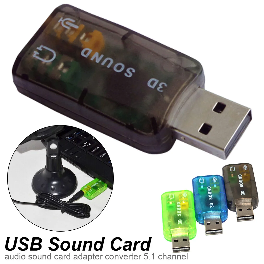 Внешняя звуковая карта USB адаптер аудио 5 1 виртуальная 3D на 3 мм микрофон динамик
