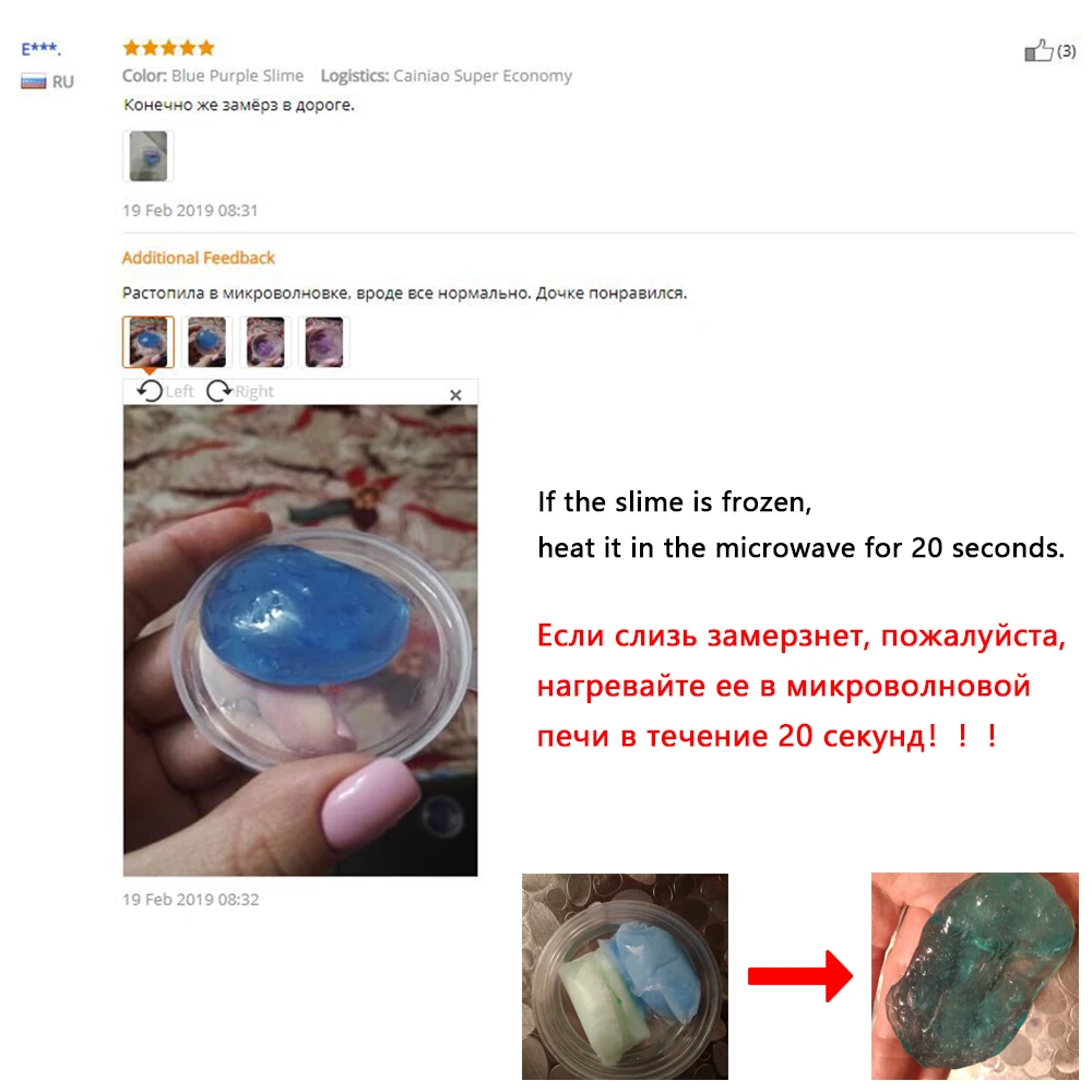 50 г динамическая слизь игрушки пушистая легкая глина клей Пластилин «жевачка» для рук слизь Поставки Моделирование полимерный волшебный песок антистресс шпатлевка