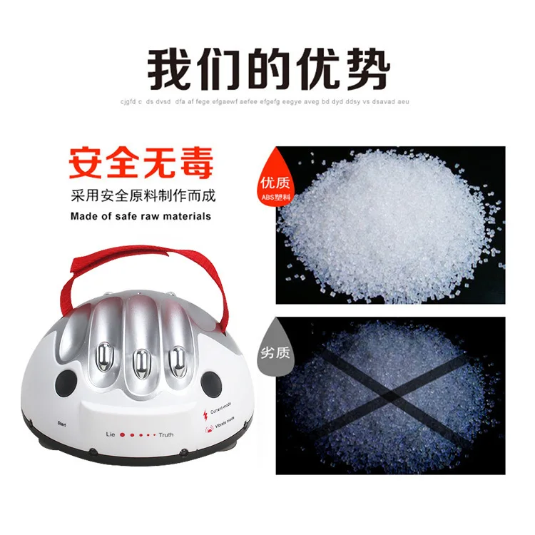 Оригинальный миниатюрный Полиграф с электрошоком игра для вечерние истинные слова приключения интересные