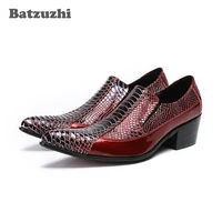 batzuzhi luxury italian men leather shoes zapatos hombre pointed toe wine red leather wedding men shoes 6 5cm high heels us12