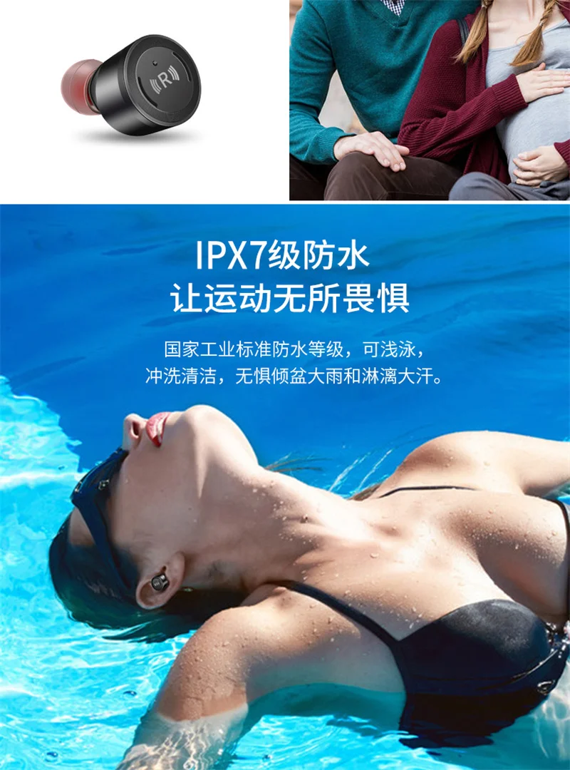 Yulubu S5 Bluetooth 5,0 TWS водонепроницаемые мини беспроводные наушники Близнецы наушники с аккумулятором чехол Hands Free гарнитуры