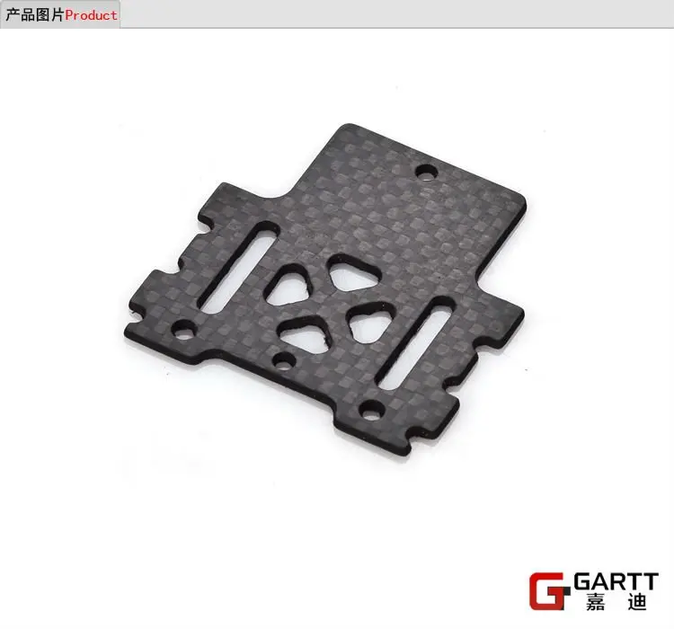 Лоток для электронных деталей из углеродного волокна GARTT GT550 2 шт./лот лоток 100%