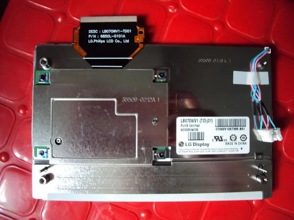 ЖК дисплей 7 &quot специально для автомобилей с GPS модулями канадских Mercedes W204