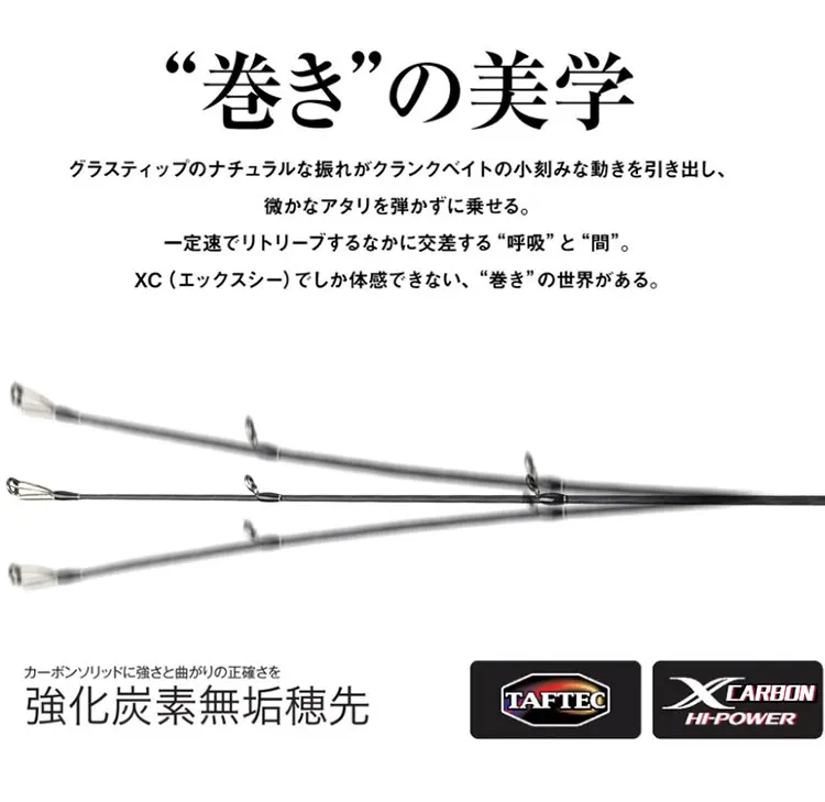 MAD MOUSE Новая полная Fuji высокоуглеродистая 2,5/2,7/2,9 m MH Удочка японское качество морской бас Ligth Shore отжимная Удочка спиннинговая удочка