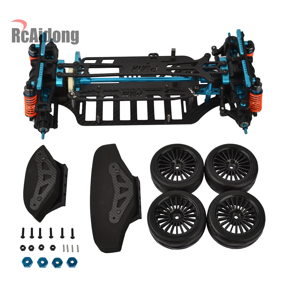 1/10 RC алюминиевый сплав и карбоновый вал приводной автомобильный комплект рамы для автомобиля TAMIYA TT01 TT01E