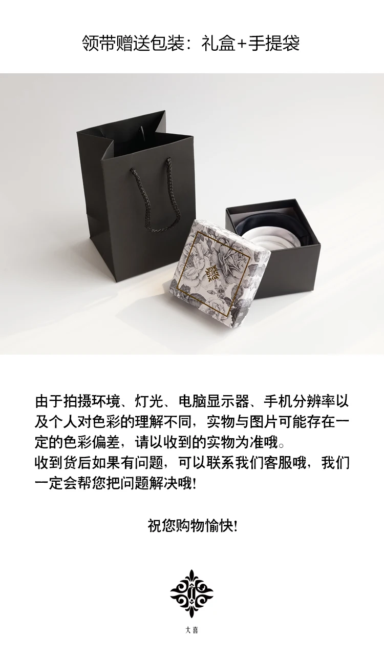 Печатные Галстук бабочка галстук для мужчин и женщин литературный черно белого