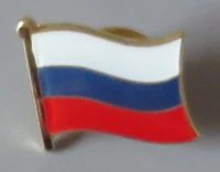 Lapel Pin Нашивки с вышитым национальным флагом и металлический значок с флагом России - Цвет: Lapel Pin