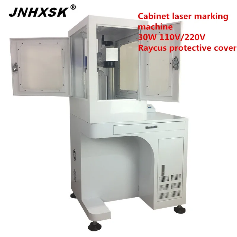 JNHXSK 30 Вт лазерная маркировочная машина raycus 200x15 0/200x мм рабочая зона Бесплатная