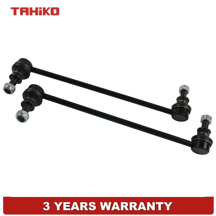 2 шт. стабилизатор для Nissan Murano Qashqai X Trail Renault Koleos 54668 JD00A|Панар-штанги| |