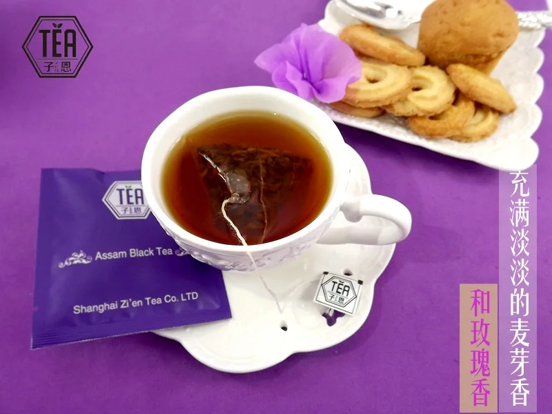 2015 Срок годности Топ Моды 2-3 Лет Чай Вакуумной Упаковке Qs Lapsang Souchong Индия