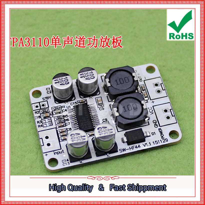 TPA3110 PBTL моно плата цифрового усилителя 30 Вт модуль (D2A5)|amplifier module|digital amplifier boardmodule |