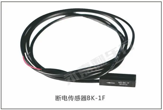 Переключатель управления электропитанием велосипеда 48В 36В 24В | Спорт и