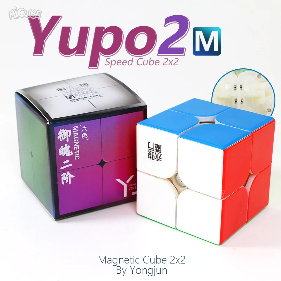 Магнитный куб Yongjun Yupo 2x2x2 2 2x2 скоростной магический Магнит Magico 2*2 черный игровой
