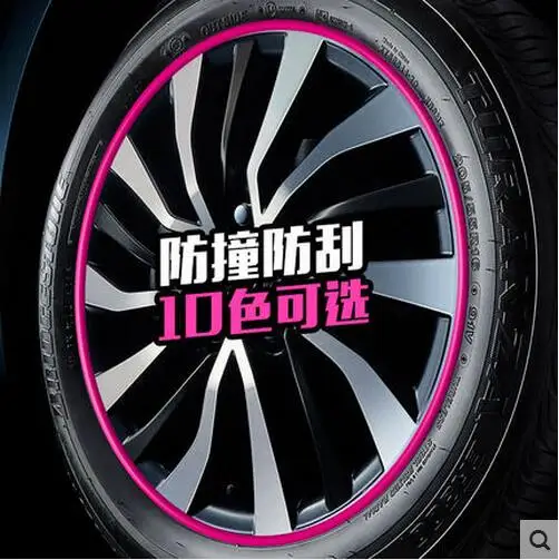 Стайлинг автомобиля Защитная Наклейка на обод ступицы для LADA Vesta Granta 1300 Niva Samara Signet