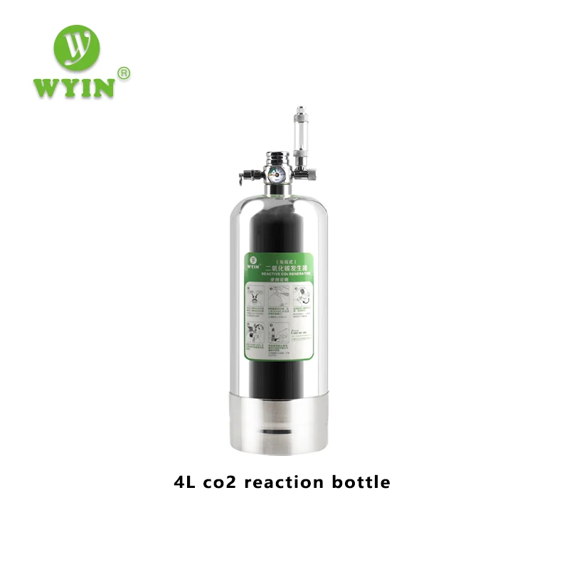 4L A Аквариум DIY CO2 система генератора комплект с давлением воздушного потока регулирующий водное растение аквариумный реактор - Цвет: 4L A