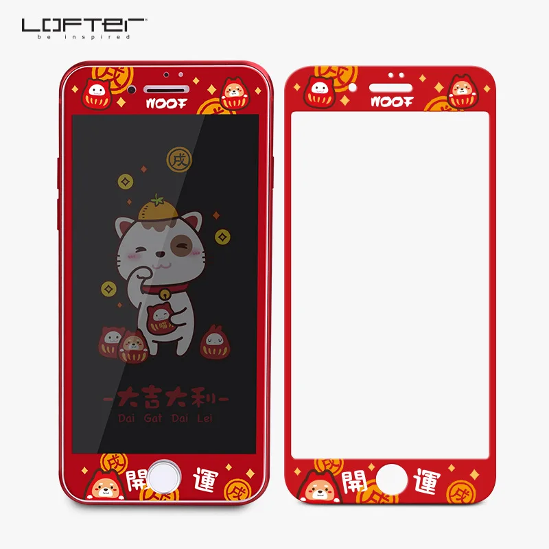 LOFTER милый мультяшный 3D Полноэкранный протектор экрана для iphone 7 9H закаленное