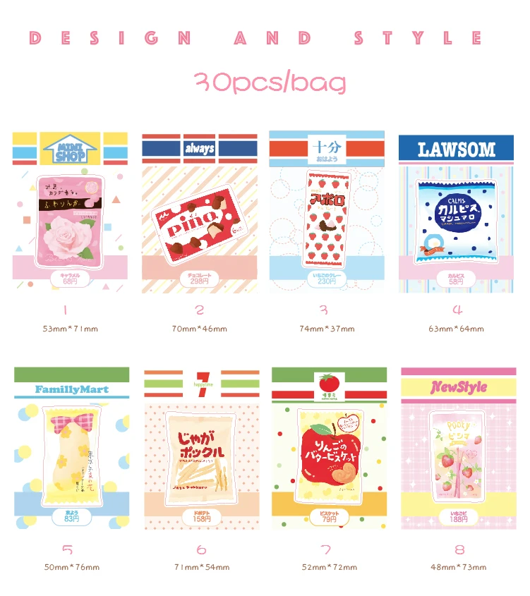Mr paper 30 шт/лот 8 видов конструкций японский 7-11 магазин стиль аппетитная закуска Еда Липкие заметки креативные записные точки блокноты для записей