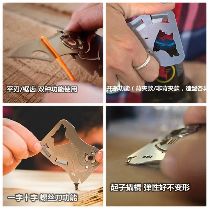 Креативный многофункциональный комбинированный инструмент с головой волка