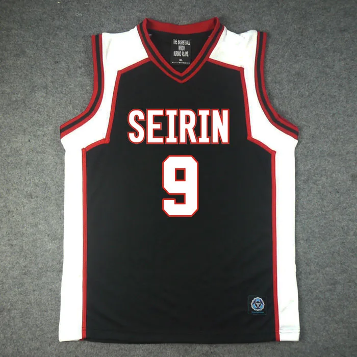 Баскетбольный мяч Kuroko's баскетбольный без корзины Seirin No.9 Tsuchida Satoshi жилет для