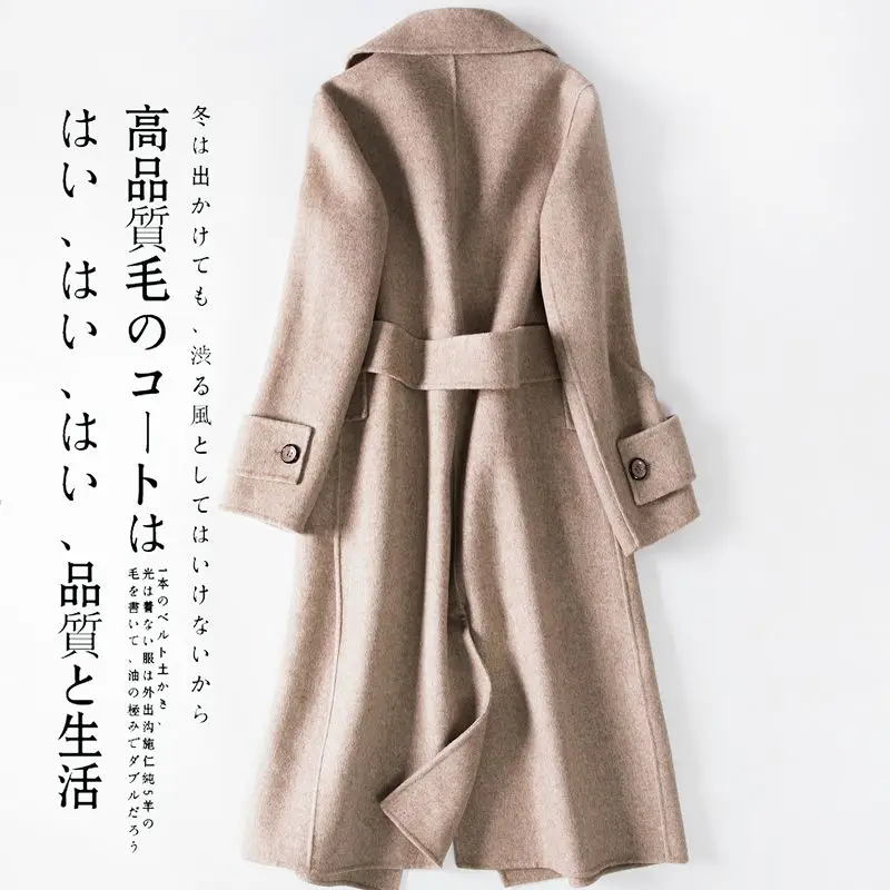 Женское пальто из натуральной шерсти KMETRAM двусторонняя кашемировая длинная