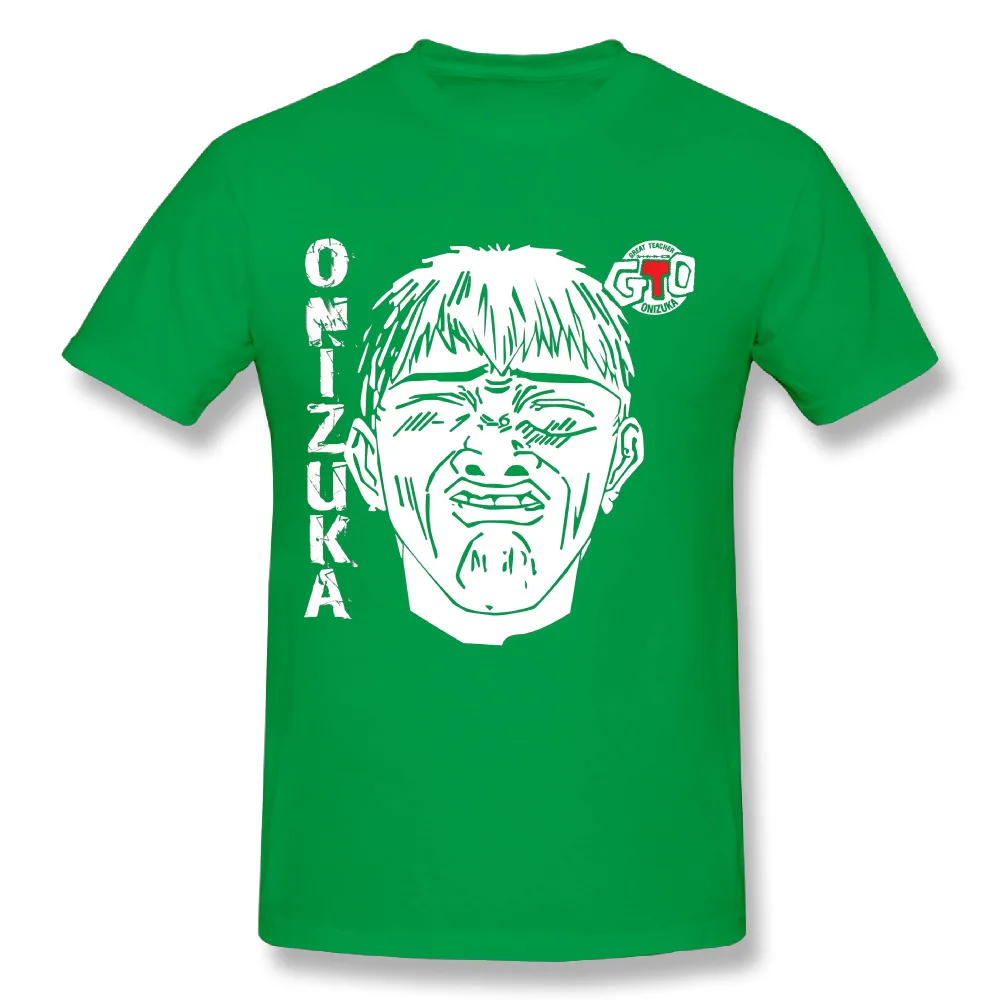 Зеленый Awesome Man Great Teacher Onizuka аниме футболка на заказ Повседневная для мужчин стильная футболка - Цвет: Зеленый
