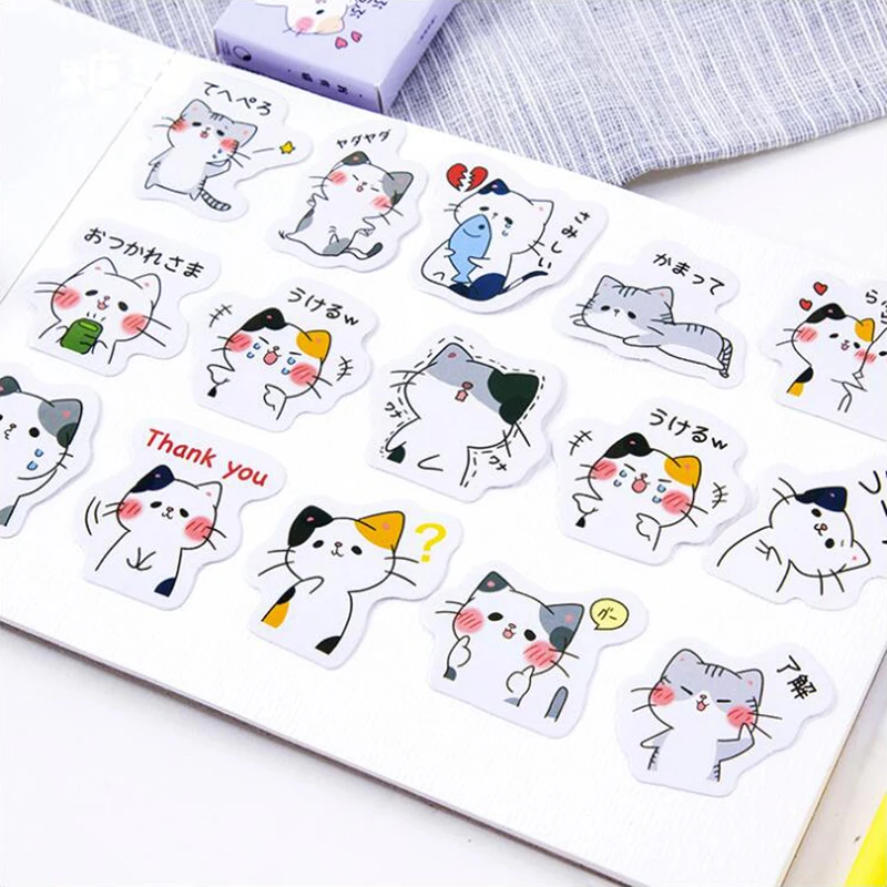 45 штук упак. Мини мультфильм Кот в коробке дневник наклейки декорацион