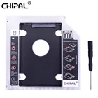 Универсальный Переходник CHIPAL для установки второго жесткого диска, 12,7 мм, SATA 3,0, для 15,6-дюймового жесткого диска, чехол для жесткого диска со светодиодным индикатором для ноутбука