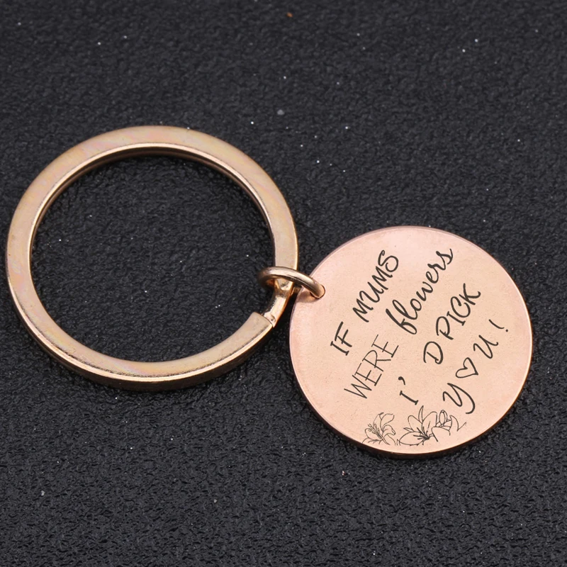 Для подарка на день матери выгравированы если бы мамы были цветами я выбрал вас