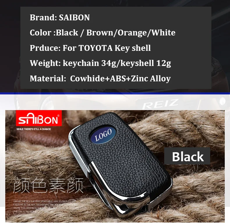 ShinMan брелок из воловьей кожи чехол для автомобильных ключей чехол для Toyota RAV4 Crown REIZ YARIS Highlander Lewin Corolla Camry MARK X VIOS брелок