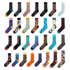 Мужские носки PEONFLY 1 пара, забавные короткие носки из чесаного хлопка, Мультяшные носки с воздушными шарами, кактусами, новинка, подарок, Веселые носки для бизнеса