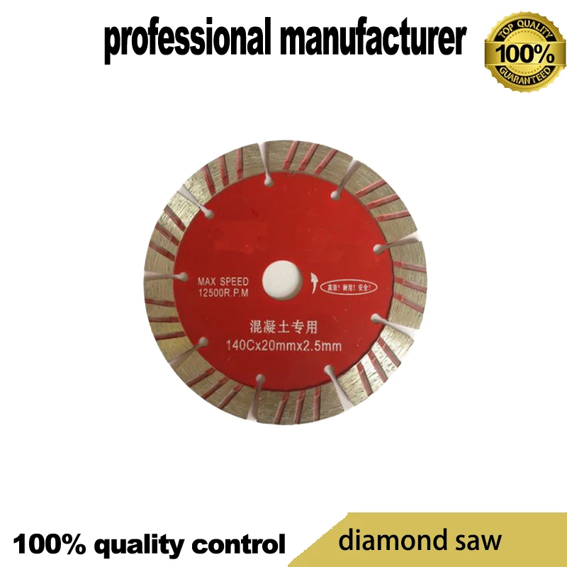 

2pcs 114mm wall chaser diamond saw fashion diamond cutting disc for marble granite brick and tiles and glasses cutting