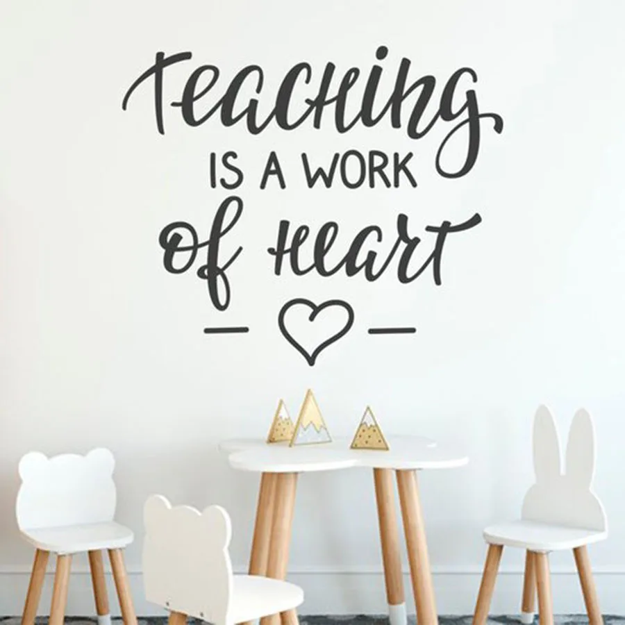 Обучение это работа Наклейка на стену в виде сердца классная наклейка окно
