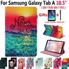 Противоударный чехол для Samsung Galaxy Tab A, A2, SM-T590, SM-T595, T590, T595, T597, 10,5, 2018
