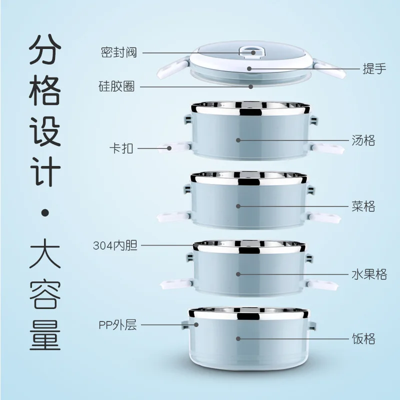 VILEAD японская 304 нержавеющая сталь жаростойкая обеденная коробка Скандинавская