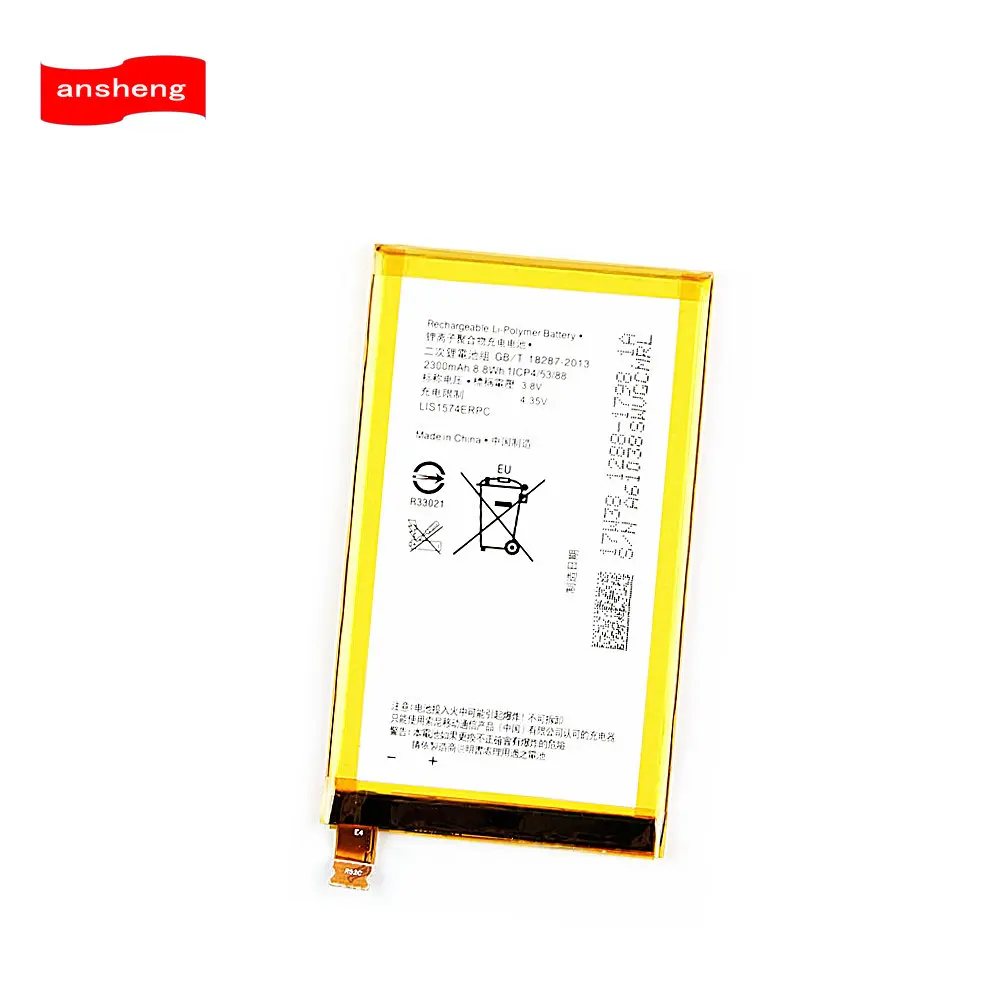 

High Quality 2300mAh LIS1574ERPC Battery For Sony Xperia E4 E2003 E2033 E2105 E2104 E2115 Phone