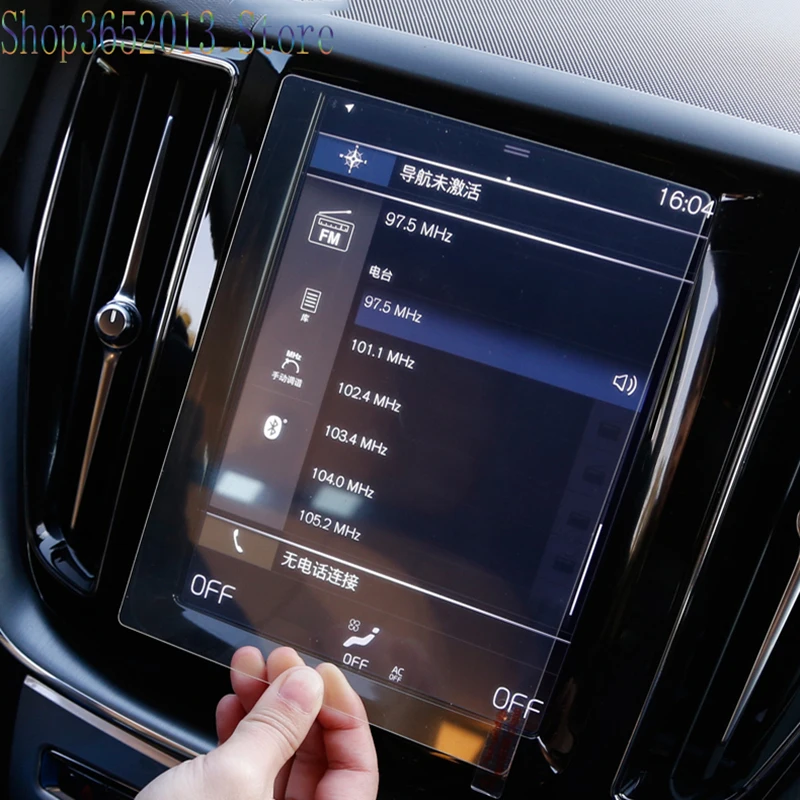 Для Volvo XC60 2018 HD Автомобильный навигатор Экран протектор Стекло Защитная пленка