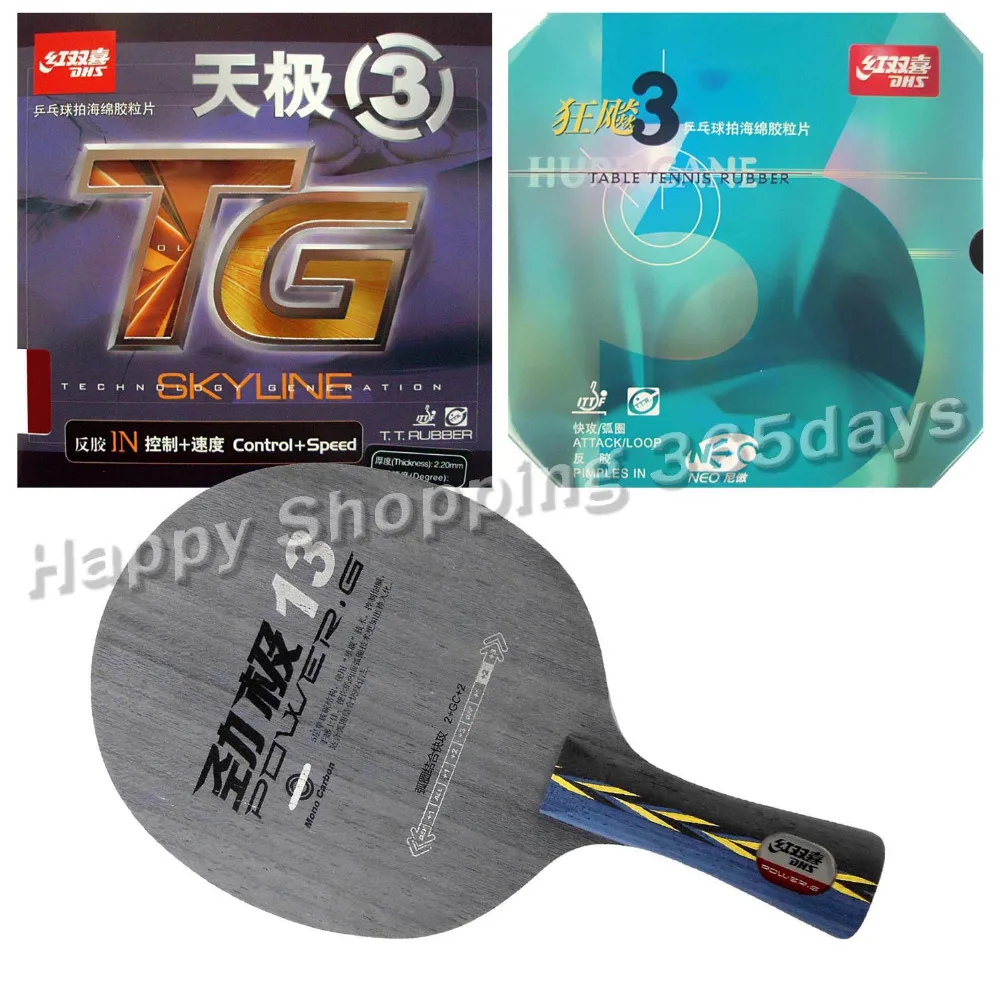 Оригинальный Pro Настольный теннис Combo ракетки DHS power. G13 PG13 PG.13 PG 13 с Нео ураган 3 и