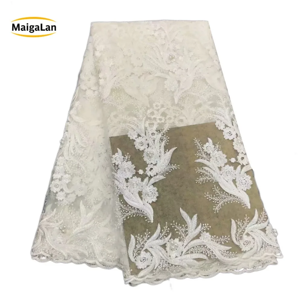 Вышитое 5 ярдов/партия Сетчатое кружево высокого качества нигерийское